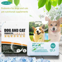Pet nutritional supplement probiotic powder 25g dog and cat indigestion vomiting anorexia diarrhea
