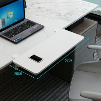 桌面延長板 電腦桌面延長板桌子延伸加長手托架加寬折疊板擴展手托免打孔接板【YS951】