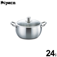 米雅可典雅316不銹鋼七層複合金湯鍋24cm附蓋