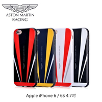 絕版品 英國原廠授權 Aston Martin Racing iPhone 6 / 6S 4.7吋 手機殼 - 騎士系列【出清】【APP下單最高22%點數回饋】