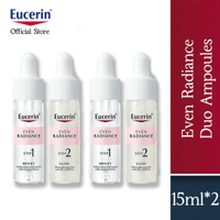Eucerin Even Radiance Duo Ampoules 15ml *2 ขวด เซรั่มแอมพลู เซรั่ม 2 สเต็ปบูสท์ผิวดูโกลว์ใส สกินแคร์
