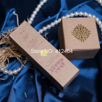 Wholesale Custom Recycled Small Folding Kraft Gift Paper Box Creative Paper Packaging Box ---PX10628