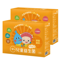 【YM BIOMED 陽明生醫】一家人兒童益生菌x2盒(30包/盒 專利乳鐵蛋白 牛初乳蛋白 β-葡聚糖)