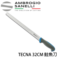 【SANELLI 山里尼】TECNA系列 鮭魚刀 32CM 天水藍色(158年歷史100%義大利製 設計)