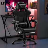 UVR WCG Gaming Chair Professional Computer Chair Ergonomic Backrest Swivel Office Chair with Footrest Computer Athletic Chair