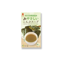 【日本 北見】北海道香醇清湯 5gx8袋入(洋蔥清湯/昆布清湯)