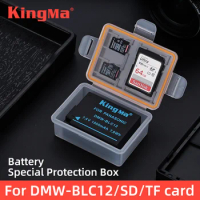 KingMa Plastic Battery Case Battery Storage Holder Box For Panasonic DMW-BLC12 BatteryLumix DMC-G85G5 G6 G7 GX8 G80 GH2
