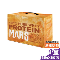 戰神MARS 水解乳清蛋白 (烏龍奶茶) 35gx60包