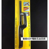 【SELLERY】81-808 專業級 手鋸 鐵鋸 鐵 木頭 塑膠 可用