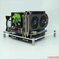 機殼臺式itx電腦機箱透明亞克力板玻璃全透MATX簡約開放式主板托架ATX