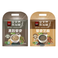 【萬歲牌】全天然無加糖堅果飲-藜麥芝麻/黑榖藜麥(23gx10包/袋)