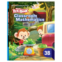 Sách - Classroom Mathematics 3B - More than a textbook -  Thái Hà Books