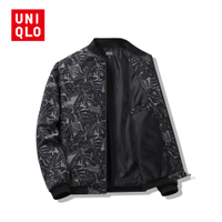 <822>UNIQLO เสื้อแจ็กเก็ต เสื้อเบสบอล แขนยาว ลายพราง ใบเมเปิ้ล ลําลอง แบบบาง เหมาะกับฤดูใบไม้ร่วง สํ