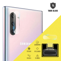 T.G Samsung Note10 鏡頭鋼化玻璃保護貼 鏡頭貼 鏡頭保護貼 鏡頭鋼化膜