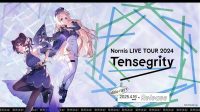 ■預購■『店舖特典』任選｜彩虹社 Nornis LIVE TOUR 2024 -Tensegrity- 藍光BD。