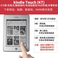 Buku Kertas Elektronik, Kindle3, E-pembaca, k3, Sentuhan Kindle, Reka Bentuk KT, Sesuai untuk Belia 