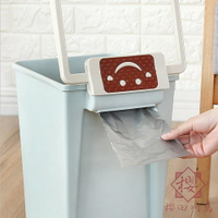 2個裝 垃圾桶家用帶壓圈垃圾袋盒無蓋塑料紙簍【櫻田川島】