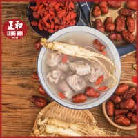 Confinement Herbal Soup Package (30days) 3kg Sup Herba Cina kering
