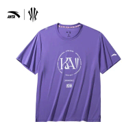 ANTA Kyrie Irving Unisex Kaos Basket 1724C1111