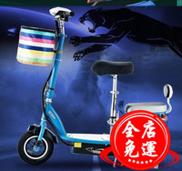 摺疊電動女士小型兩輪公路車 YYS