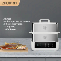 Zhenmi stainless steel electric steamer multifunctional multi-layer steam steamer steam stew all-in-one pot ZMZG-12
