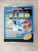 【書寶二手書T5／語言學習_ANB】老人與海_中英對照_海明威