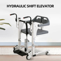 Electric Patient Lift Elderly Disabled Home Care Transfer Commode Chair Toilet Shower Chair Wheel chair
