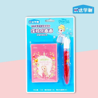 【特卖】迪士尼公主涂鸦乐画画DIY手工乐创意糖果儿童零食玩具食用糯米纸Graffiti Music Painting DIY Handmadezhanghaishuiqq.my20260106
