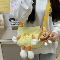 韓國ins風可愛卡通奶酪斜挎包 日系軟妹少女學生單肩包包女餃子包-享樂