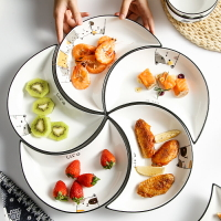月亮盤子組合陶瓷創意個性菜盤家用餐具簡約碗碟網紅團圓拼盤套裝