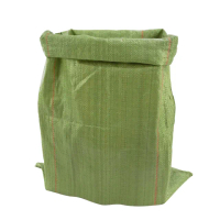 【OKAY!】外包袋 寄件袋 中型50入廢棄物清理 塑料編織袋 851-CP105(塑膠袋工廠 塑膠套 大塑膠袋)