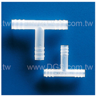 《Kartell 》T字管 T-Connector, PP