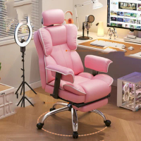 Accent Gaming Computer Chair Recliner Swivel Modern Vanity Pink Chair Massage Salon Cadeira De Escritorio Luxury Furniture