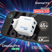 Elementz3 in 1 65w GaN Charger Hub HDMI 4K@60Hz HS-05原裝行貨