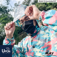 UPON風衣 TEX-WAY機能進階探索風衣/防護面罩款 INS超火的風衣外套 城市連帽風衣 寬鬆迷彩機能防護夾克外套