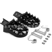 Off-road Motorcycle Accessories CRF50 CRF70 CRF110 XR50/70 Small Off-road CNC Aluminum Alloy Foot Pe