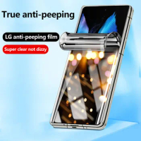 Matte Soft Hydrogel Anti-spy Screen Protector For Vivo X Fold3 Privacy Film For Vivo X Fold3 Pro