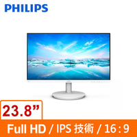 PHILIPS 飛利浦 24型 低藍光不閃屏 螢幕顯示器(白色) 241V8W