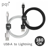 PQI MFI認證 USB to Lightning 編織充電線(180cm)