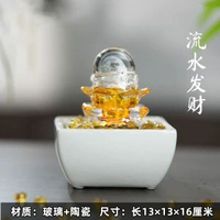 全城熱賣 - 八方招財聚寶盆流水擺件客廳玄關風水辦公室迴圈加濕開業喬遷送禮四方納福-陶瓷白