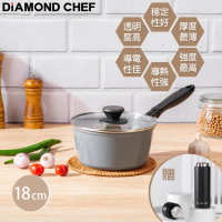 【DIAMOND CHEF】黑金石墨烯不沾單柄湯鍋-18公分(含蓋)+DIAMOND CHEF 分離式按壓保溫杯