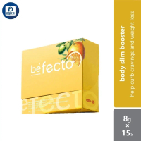 【buy 3 free 1】 befecto  8g x 15s EXP 202707