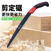 免運速發 可開發票 日本進口材質手鋸特快高錳鋼細齒鋒利鋸子伐木據第一名木工鋸鋸樹