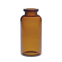 《台製》茶色血清瓶 Vial, Serum, Aluminum Seal, Amber