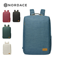 Nordace Siena Pro 17 智能背包 後背包 雙肩包男女百搭通勤背包 側背包 男包 女包 大容量 防潑水-五色可選-藍色