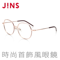 JINS Dress up 時尚首飾風眼鏡(ALMF20S087)-多色可選