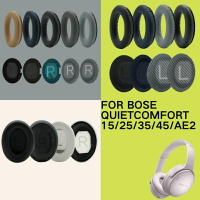 bose qc35 耳罩bose qc35 耳機套bose qc25 耳罩bose qc25 替換耳罩bose