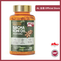 AL All Link Premium Pure Sacha Inchi Oil 100's