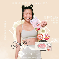 【MIPPEUM 美好生活】NFC 100%蘋果汁 70mlx30入禮盒組 (NFC認證百分百原汁/原廠總代理)