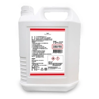 康朵75%潔用酒精清潔液4000ml